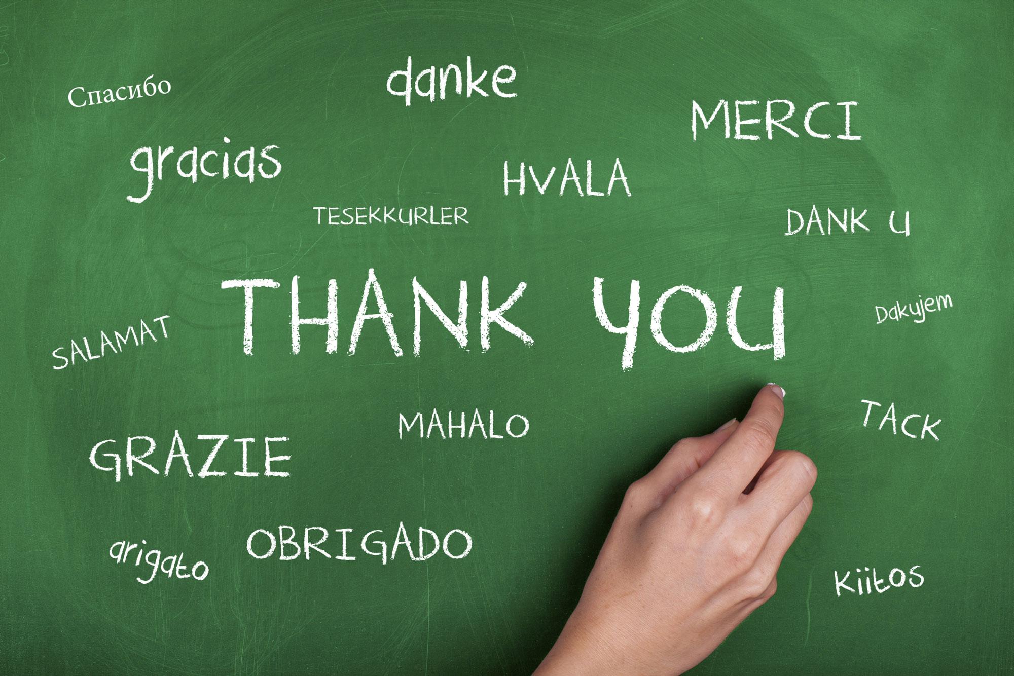 Multilingue